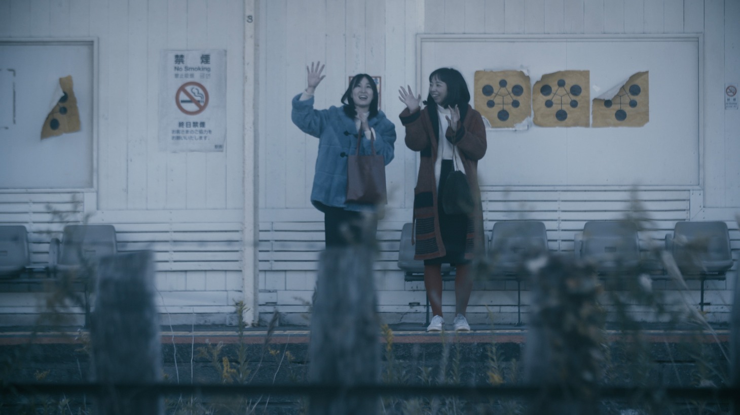 「脳天気」