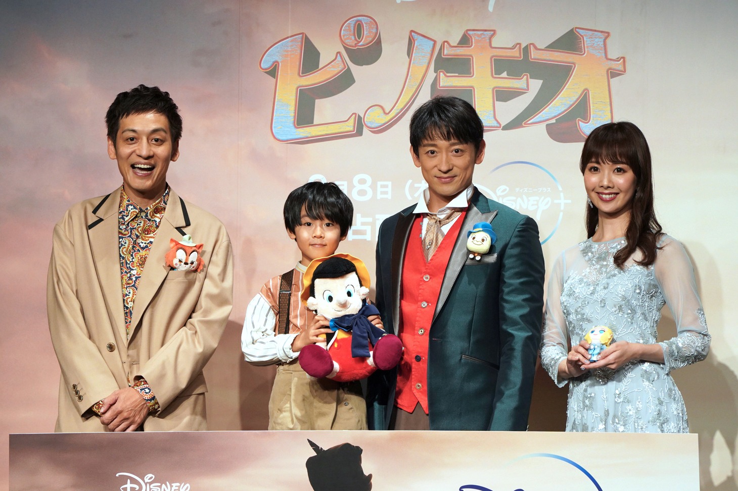 「ピノキオ」配信直前イベントの様子。左から村田秀亮、川原瑛都、山本耕史、妃海風。