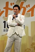 尾上松也