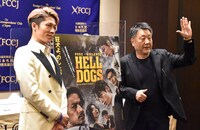 「ヘルドッグス」記者会見の様子。