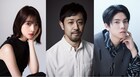 濱津隆之、堀未央奈、YUがドラマ「祈りのカルテ」で玉森裕太の“同期”研修医役