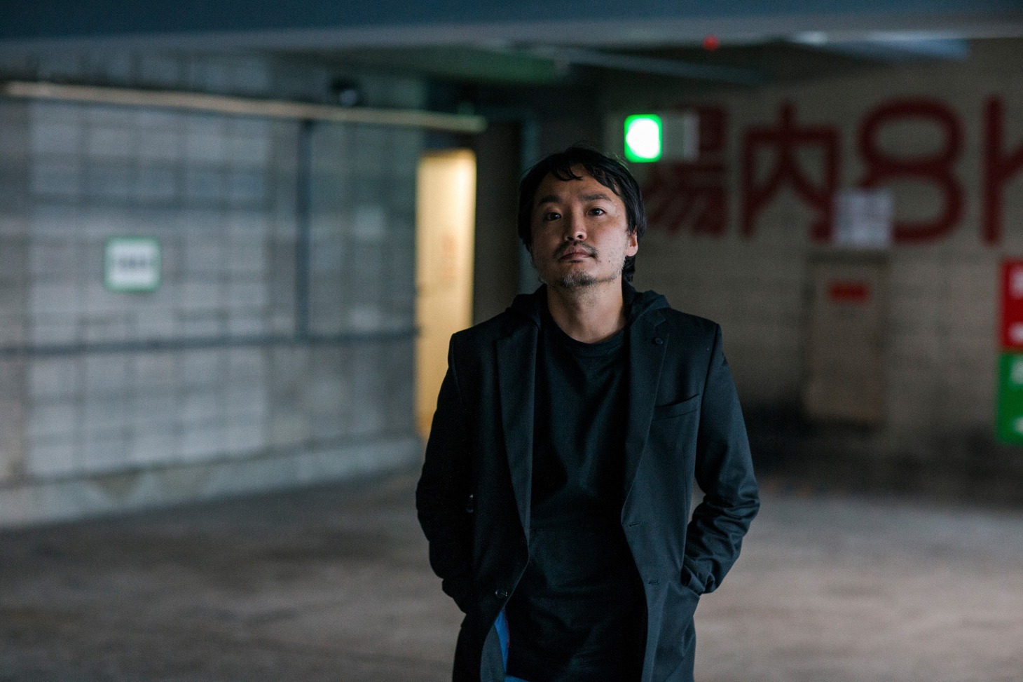 宇賀那健一