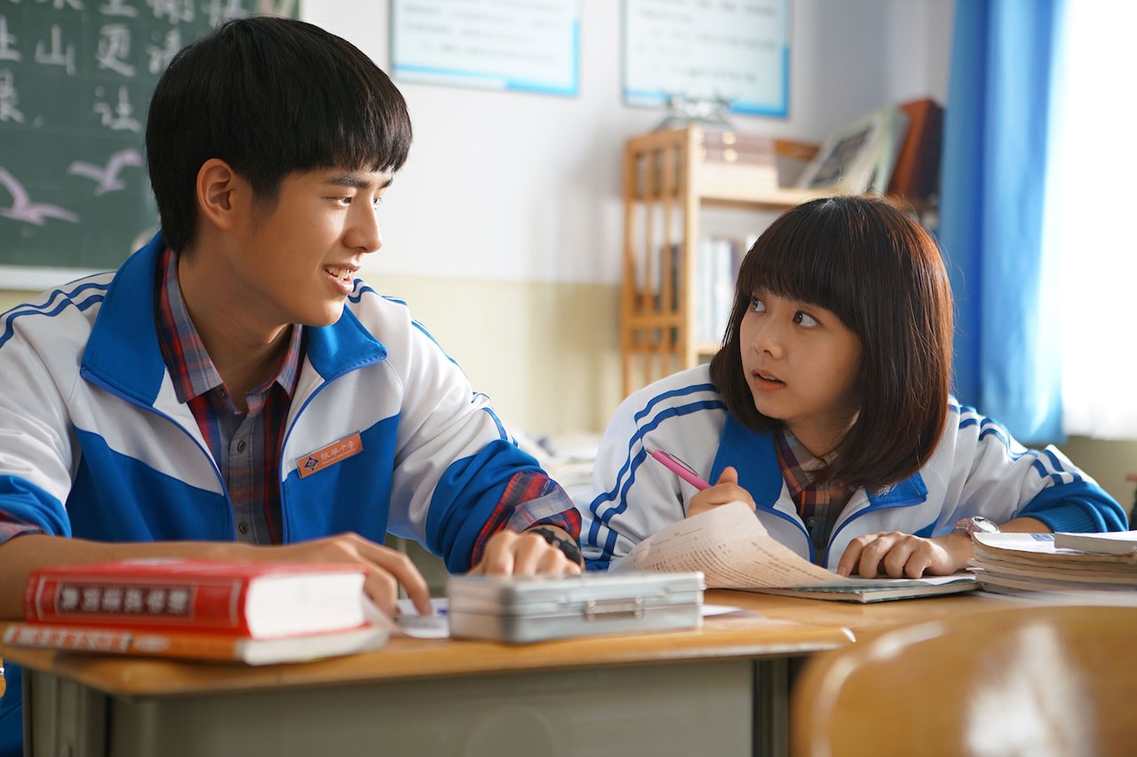 「最上のボクら with you」 (c) 2016 BEIJING IQIYI SCIENCE & TECHNOLOGY CO., LTD. All Rights Reserved.