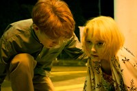 「グッバイ・クルエル・ワールド」