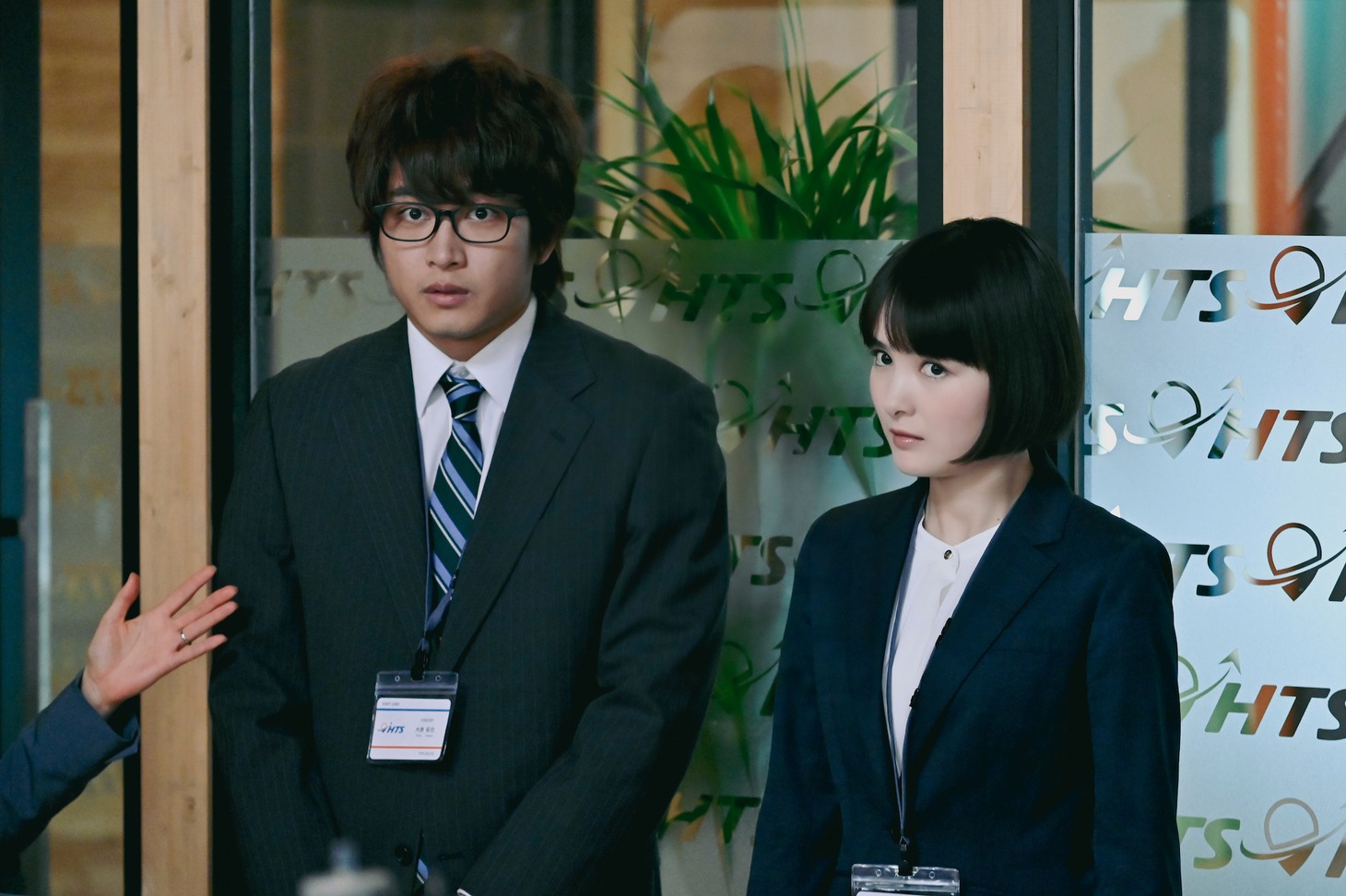 「結婚するって、本当ですか」