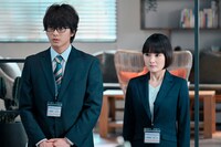 「結婚するって、本当ですか」