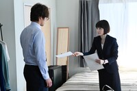 「結婚するって、本当ですか」