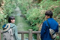 「結婚するって、本当ですか」