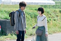 「結婚するって、本当ですか」