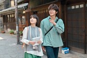 「結婚するって、本当ですか」