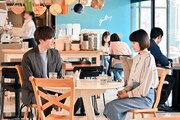 「結婚するって、本当ですか」