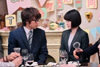 「結婚するって、本当ですか」