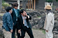 「結婚するって、本当ですか」