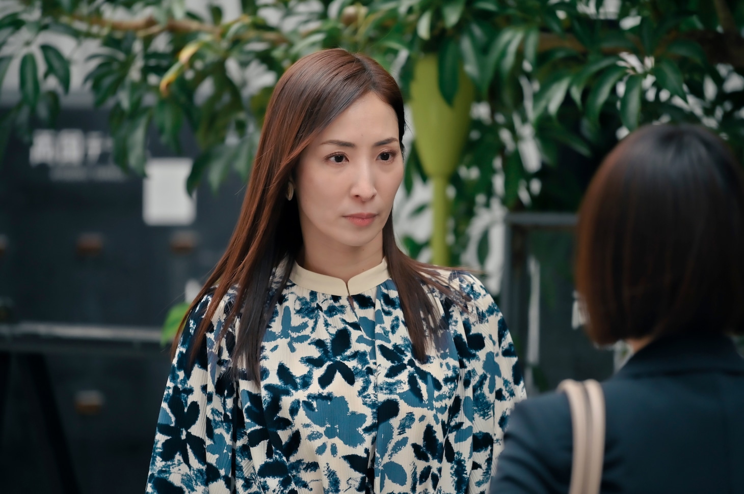 「結婚するって、本当ですか」
