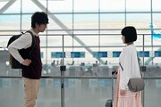 「結婚するって、本当ですか」