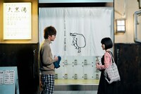 「結婚するって、本当ですか」