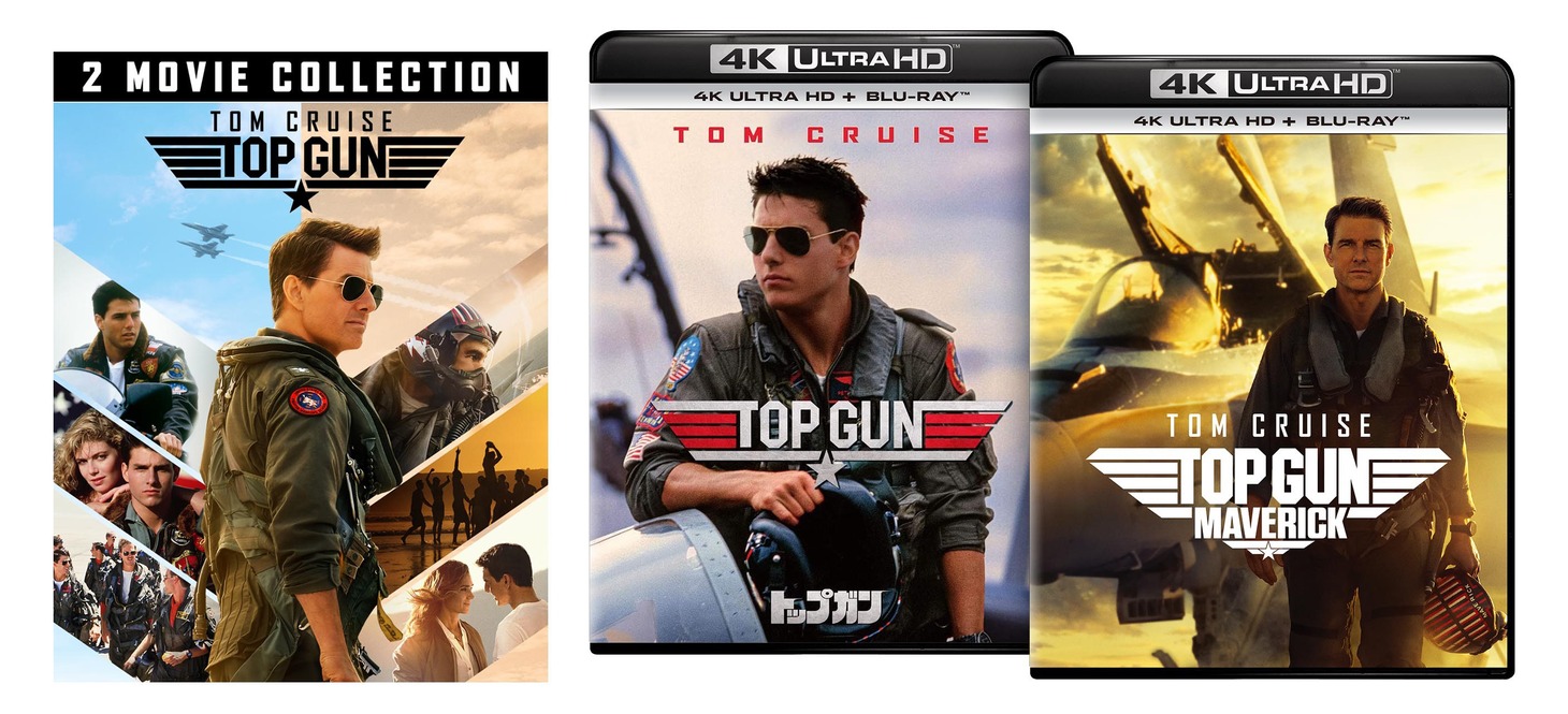 「トップガン」「トップガン マーヴェリック」4K ULTRA HD & Blu-rayセットイメージ。