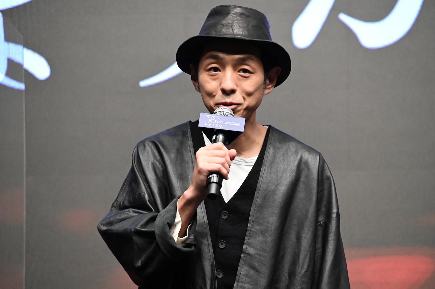 宮藤官九郎