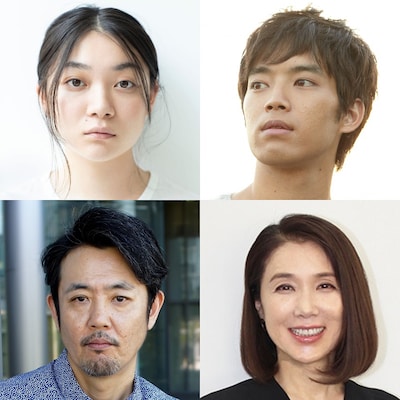 左上から時計回りに三浦透子、三浦貴大、筒井真理子、岡部たかし。
