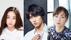 福士蒼汰、堀田真由、斉藤由貴が「大奥」出演、3代徳川家光×万里小路有功編に