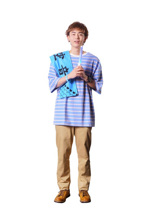 豊田裕大演じる基。