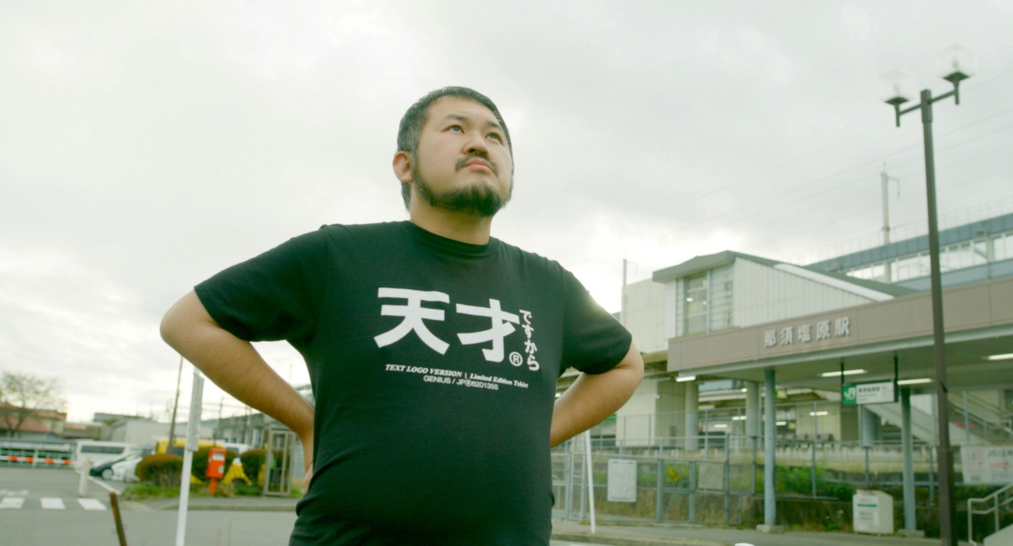 「あなたの微笑み」