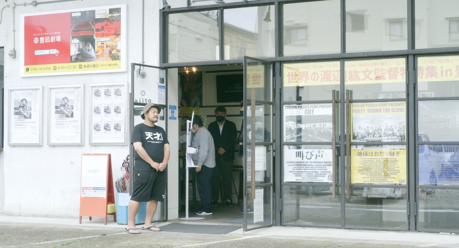 「あなたの微笑み」