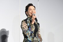 原田美枝子