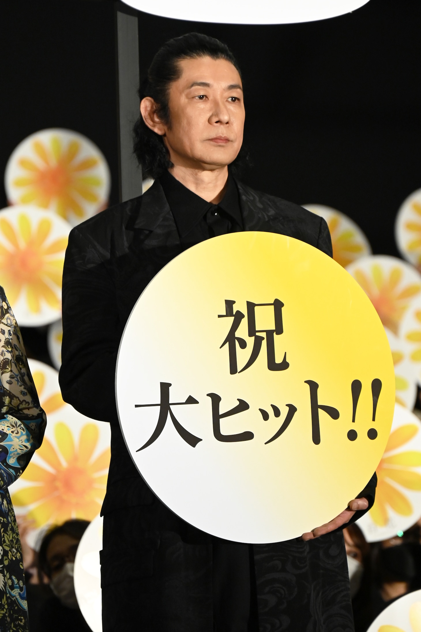 永瀬正敏