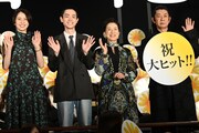 「百花」出産シーンで菅田将暉と長澤まさみが号泣、永瀬正敏は“魂の叫び”に感動
