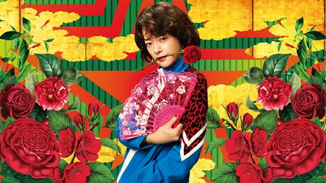 寺門・ルーシー・数子を演じる市川実日子。