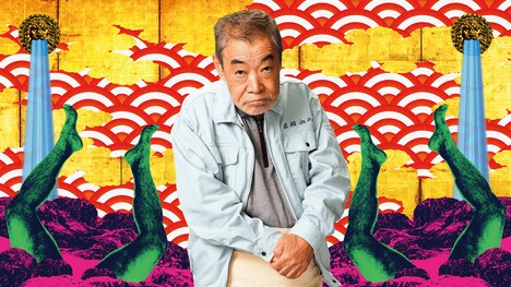 梅越一二四を演じる柄本明。