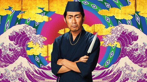 浮野奏太を演じるKAƵMA。