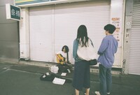 「きみは、ぼくの東京だった」MV