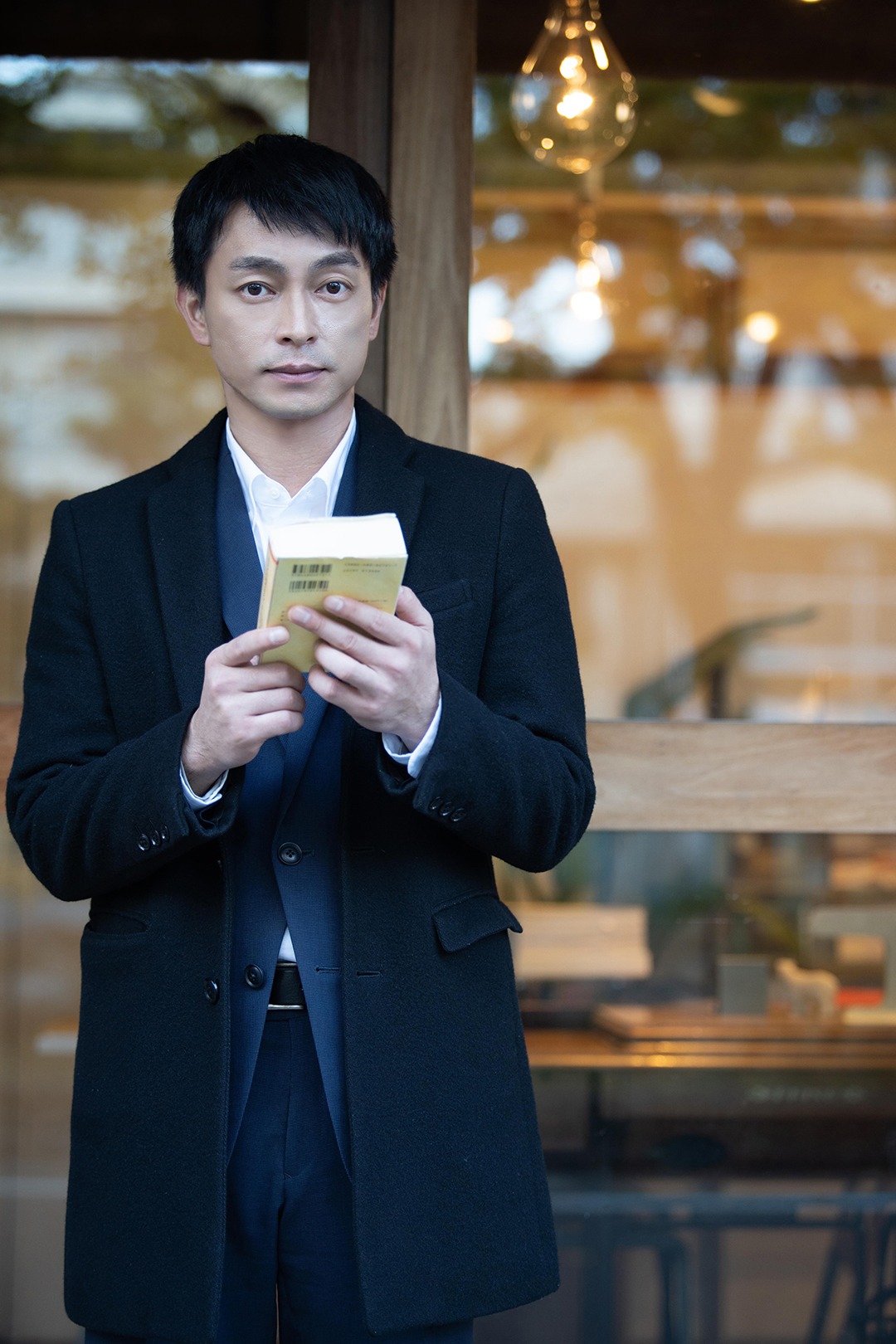 遠藤雄弥