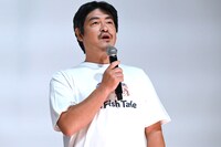 沖田修一