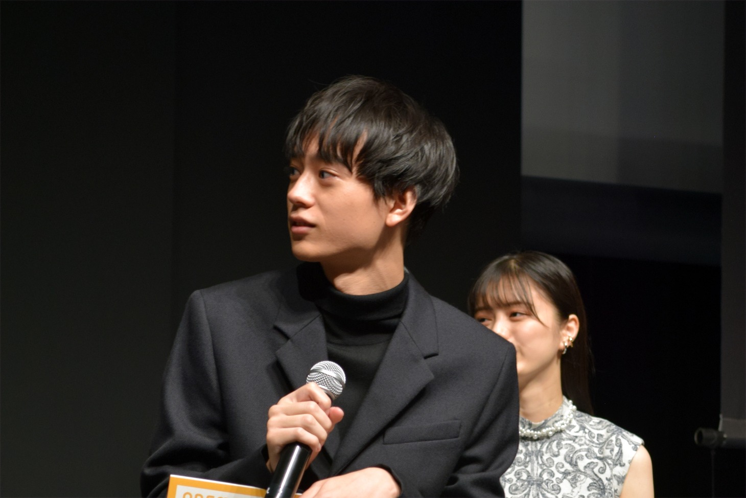 水沢林太郎