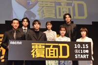 後列左から曽田陵介、紺野彩夏、武知海青。前列左から関口メンディー、水沢林太郎、秋田汐梨、酒井若菜。