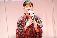前田敦子