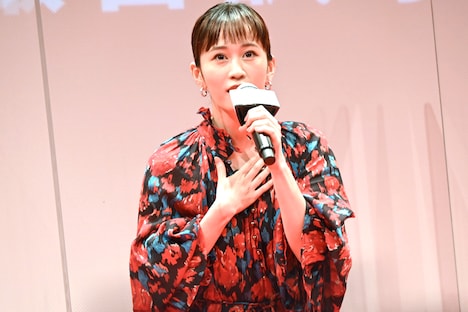 前田敦子