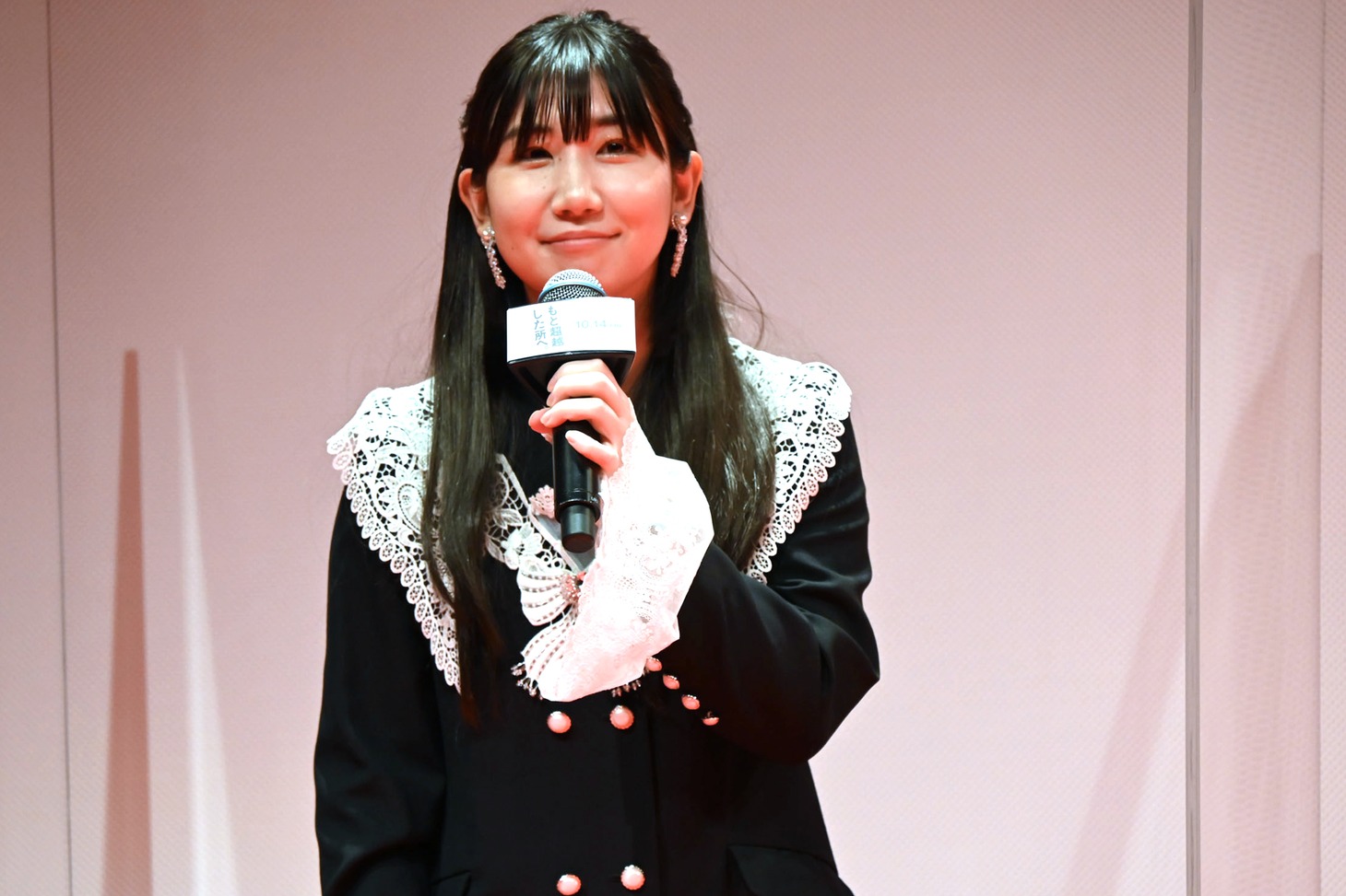 根本宗子