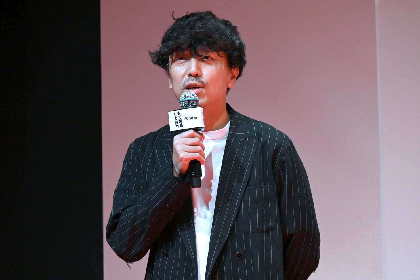 山岸聖太