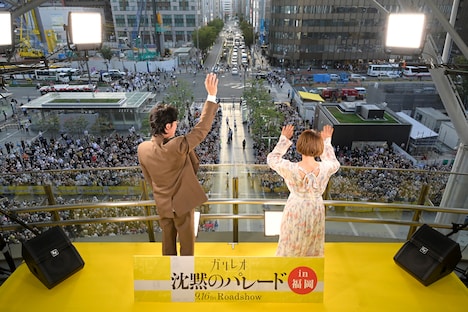 「ガリレオ」福岡凱旋イベントの様子。