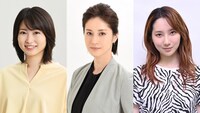 左から志田未来、松本若菜、ファーストサマーウイカ。