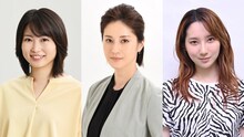 左から志田未来、松本若菜、ファーストサマーウイカ。
