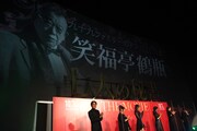 「七人の秘書 THE MOVIE」完成披露試写会の様子。