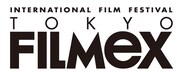 東京フィルメックスのロゴ。