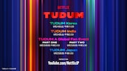 「TUDUM Japan」全体概要