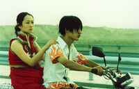 「青の稲妻」 (c)2002 LUMEN FILMS,E-PICTURES,BITTERS END