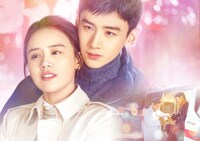 「キミだけのヒーローになりたい」ビジュアル (c)2021 Gcoo Entertainment Co. Ltd. All Rights Reserved